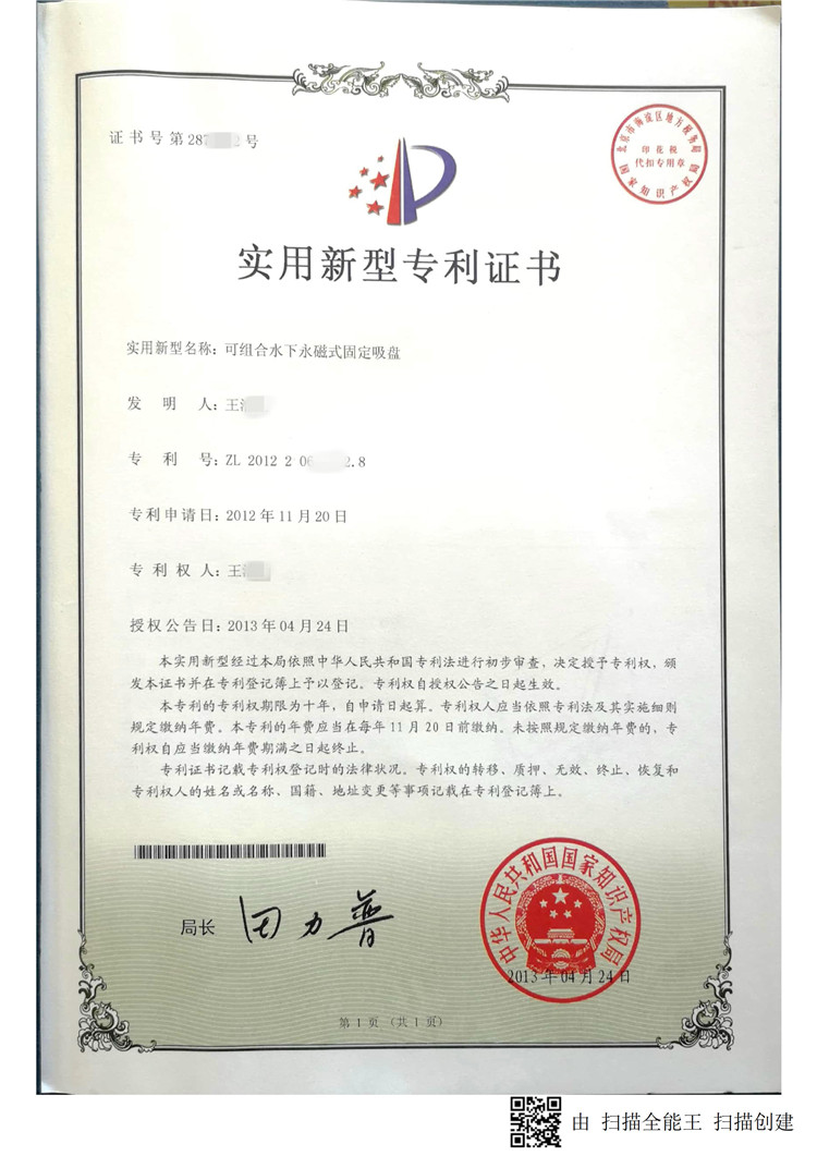 高壓清洗機(jī),進(jìn)口高壓清洗機(jī),高壓清洗機(jī)價格,超高壓清洗機(jī)