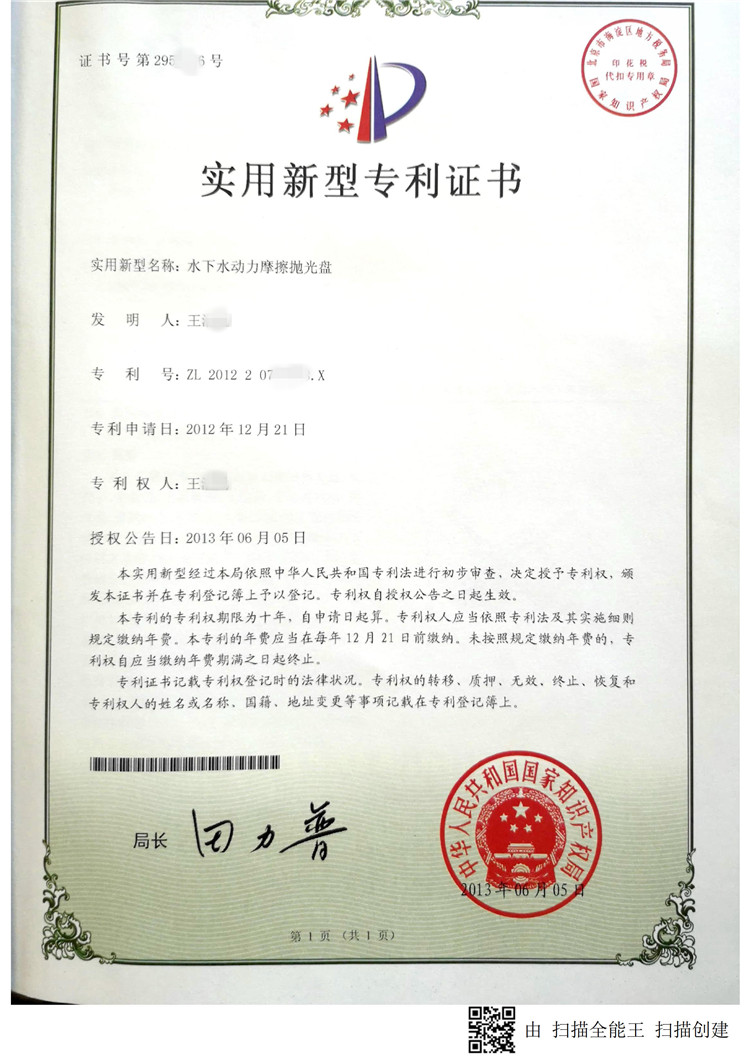 高壓清洗機(jī),進(jìn)口高壓清洗機(jī),高壓清洗機(jī)價格,超高壓清洗機(jī)