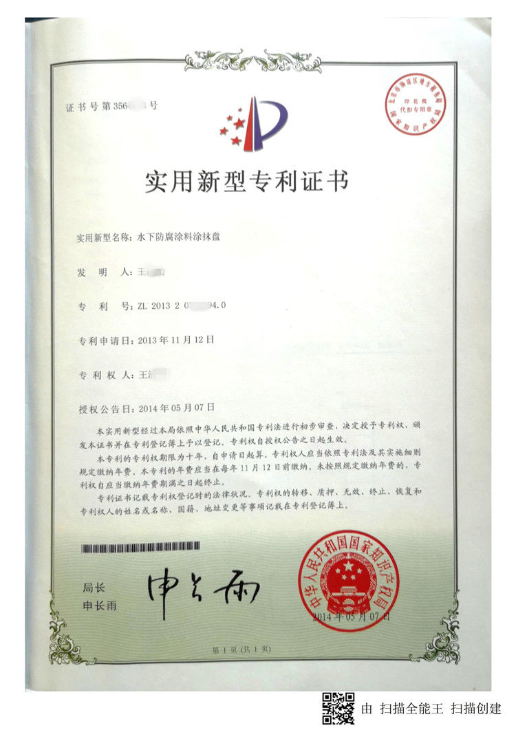 高壓清洗機(jī),進(jìn)口高壓清洗機(jī),高壓清洗機(jī)價格,超高壓清洗機(jī)