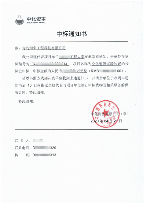 高壓清洗機,進口高壓清洗機,高壓清洗機價格,超高壓清洗機 高壓清洗機,進口高壓清洗機,高壓清洗機價格,超高壓清洗機