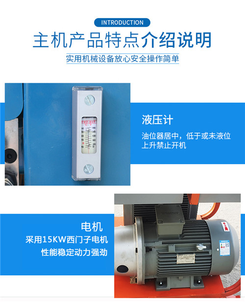 高壓清洗機(jī),進(jìn)口高壓清洗機(jī),高壓清洗機(jī)價格,超高壓清洗機(jī)