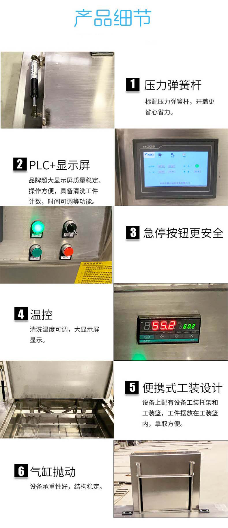 高壓清洗機(jī),進(jìn)口高壓清洗機(jī),高壓清洗機(jī)價(jià)格,超高壓清洗機(jī)
