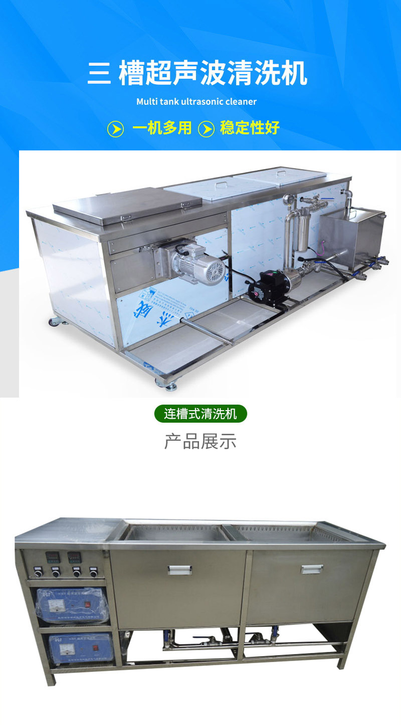 高壓清洗機(jī),進(jìn)口高壓清洗機(jī),高壓清洗機(jī)價格,超高壓清洗機(jī)