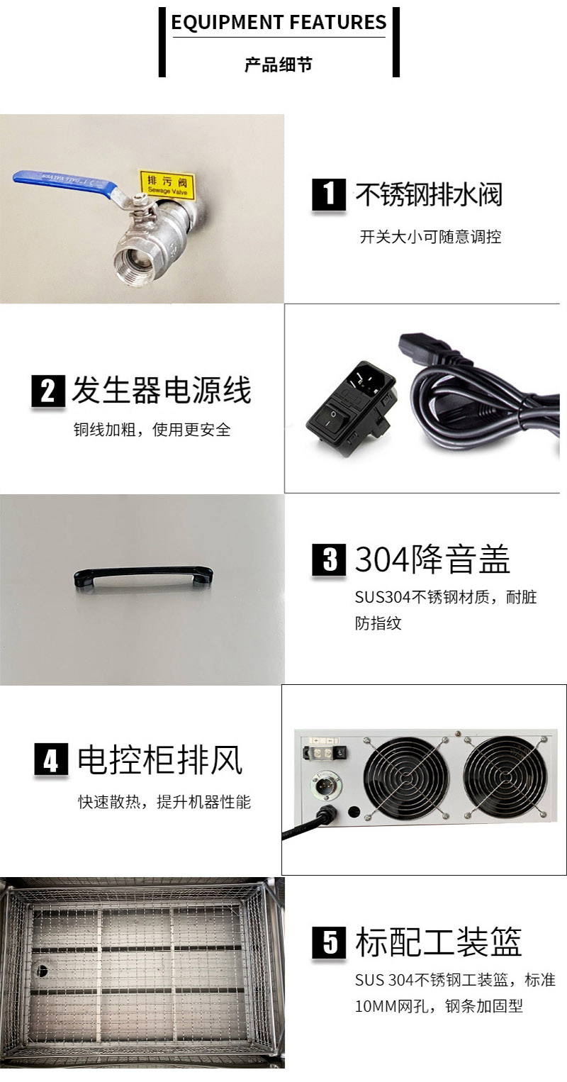 高壓清洗機(jī),進(jìn)口高壓清洗機(jī),高壓清洗機(jī)價格,超高壓清洗機(jī)