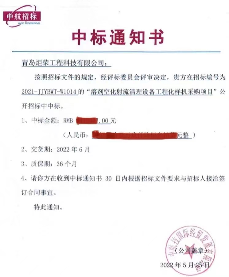 高壓清洗機(jī),進(jìn)口高壓清洗機(jī),高壓清洗機(jī)價格,超高壓清洗機(jī)