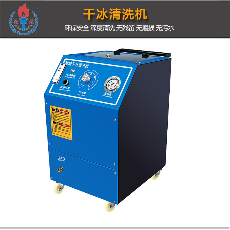 高壓清洗機,進口高壓清洗機,高壓清洗機價格,超高壓清洗機