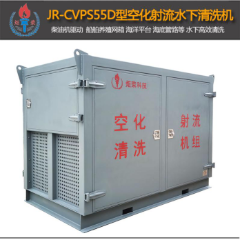 高壓清洗機,進口高壓清洗機,高壓清洗機價格,超高壓清洗機
