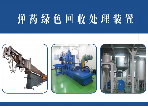 高壓清洗機(jī),進(jìn)口高壓清洗機(jī),高壓清洗機(jī)價(jià)格,超高壓清洗機(jī)