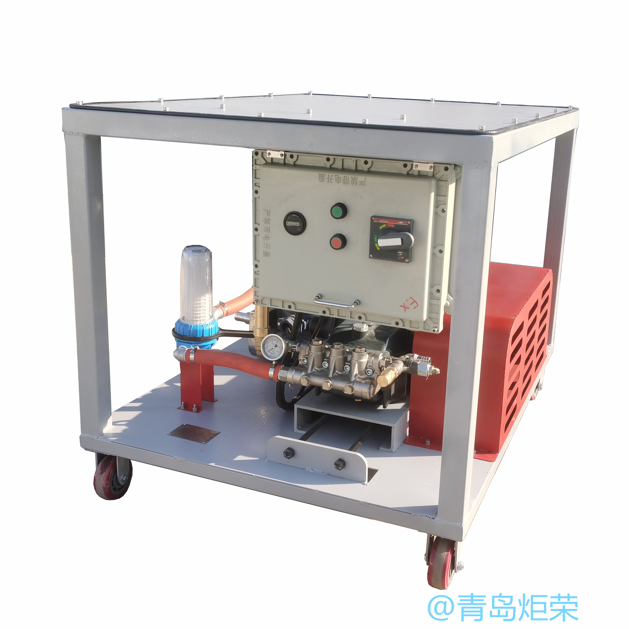 防爆高壓清洗機