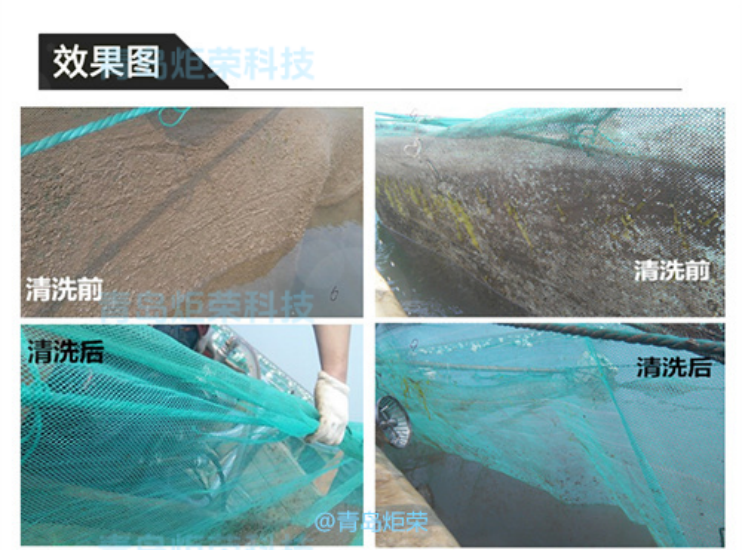 高壓清洗機(jī),進(jìn)口高壓清洗機(jī),高壓清洗機(jī)價(jià)格,超高壓清洗機(jī)