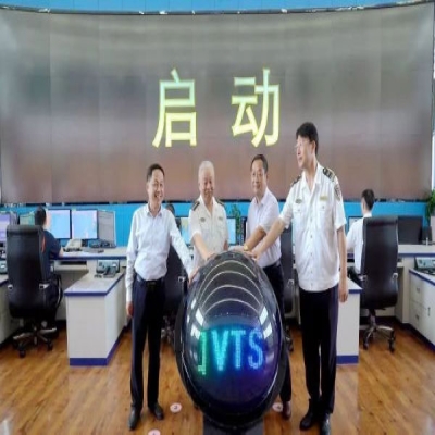 祝賀~又一家“海事局”成立??！