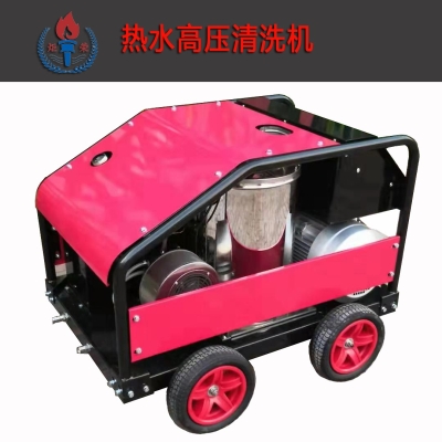 高溫高壓清洗機冬季保養策略