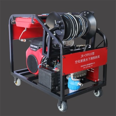 汽油機(jī)驅(qū)動(dòng)JR-CVPS15型空化射流清洗機(jī)已上架，歡迎各位領(lǐng)導(dǎo)訂購！