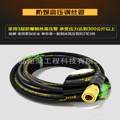 工業(yè)清洗現(xiàn)場配管，法門和管路如何連接？