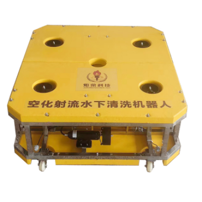 水下清洗機器人進行水下清洗作業(yè)需要提升的幾個方向